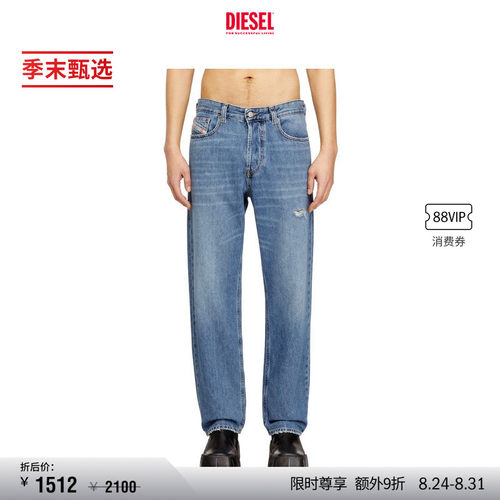 [季末甄选]DIESEL男士D-MACS中腰合身直筒牛仔裤A1897509N69