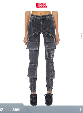[折扣]DIESEL女士SLANDY高腰紧身小脚铅笔牛仔裤A1060009F27