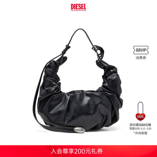 DIESEL女士黑色大号GRAB D单肩包可颂包X10478P8657