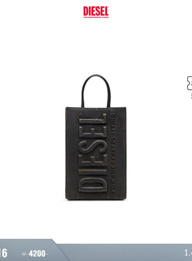 [礼物][折扣]DIESEL男女同款复古牛仔中号托特包X10282P8079