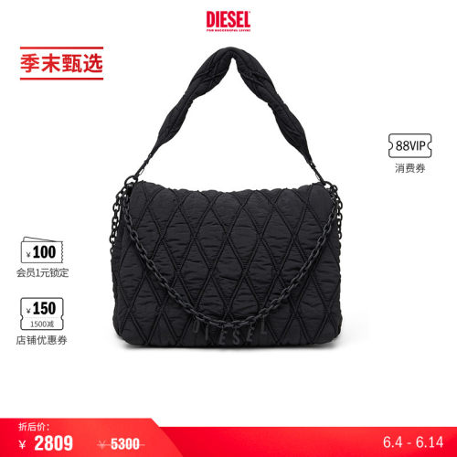 DIESEL女士25早秋CHARMD流浪包
