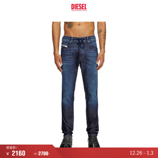 折扣 窄脚牛仔裤 DIESEL男士 STRUKT中腰修身 A1537709L11