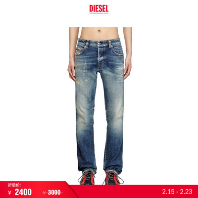 DIESEL男士25早秋直筒牛仔裤