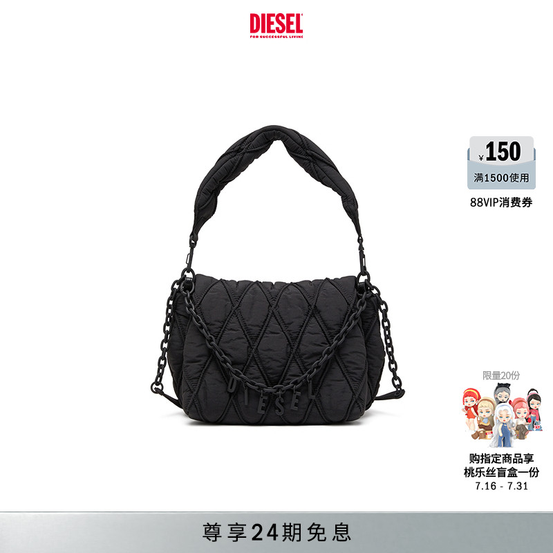 [明星同款]DIESEL男女同款CHARM D中号流浪包X10265P8048