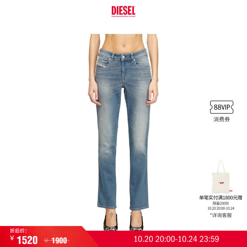[折扣]DIESEL女士D-JIANN低腰修身窄脚牛仔裤A1923909N75