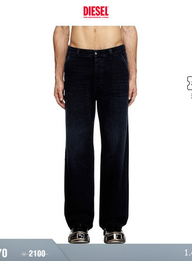 [折扣]DIESEL男女同款D-PHANT中腰直筒牛仔裤A1579309L54