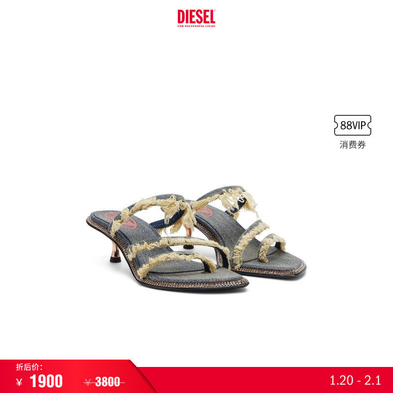 [折扣]DIESEL女士猫跟牛仔穆勒鞋凉鞋Y03603P8430,女鞋,休闲凉鞋,淘宝优惠券,粉丝福利购,淘宝优惠卷