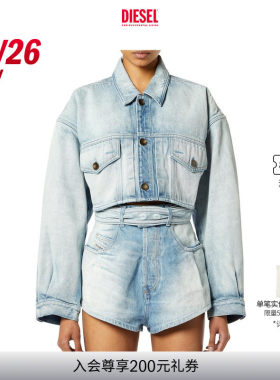 [新款]DIESEL女士26早秋短款廓形背后刺绣牛仔夹克外套A23128007E