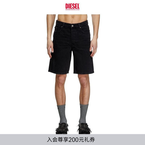 DIESEL男士25早秋牛仔短裤