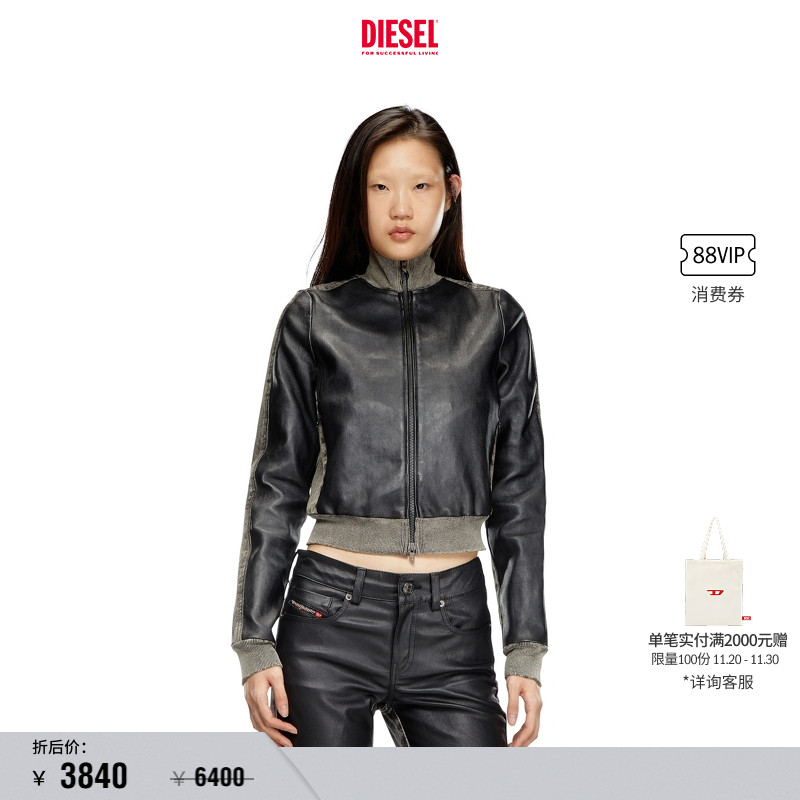 [折扣]DIESEL女士黑色拼接夹克外套A140290LIBE