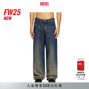 MACRO低腰宽松阔腿牛仔裤 25早秋D 新款 A19404068TD DIESEL男士