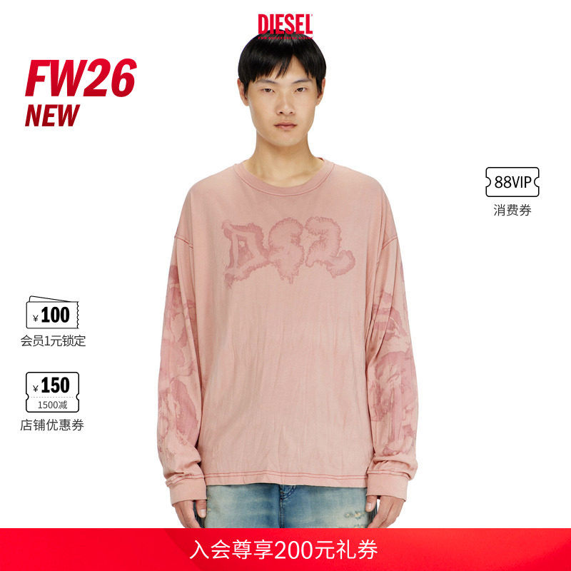 [新款]DIESEL男士26早秋粉色复古印花长袖T恤A231510LJCN
