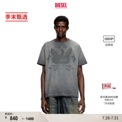 [季末甄选]DIESEL男士灰色圆领做旧印花短袖T恤A193730DLBW