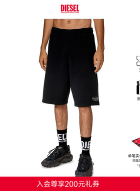 DIESEL男士OVAL D LOGO休闲短裤A109960IAJH