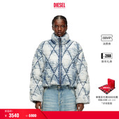 折扣 DIESEL女士菱格纹做旧褪色棉服外套A193890LKCP