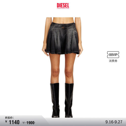 [折扣]DIESEL女士黑色牛仔OVAL D半身裙A21694068VM