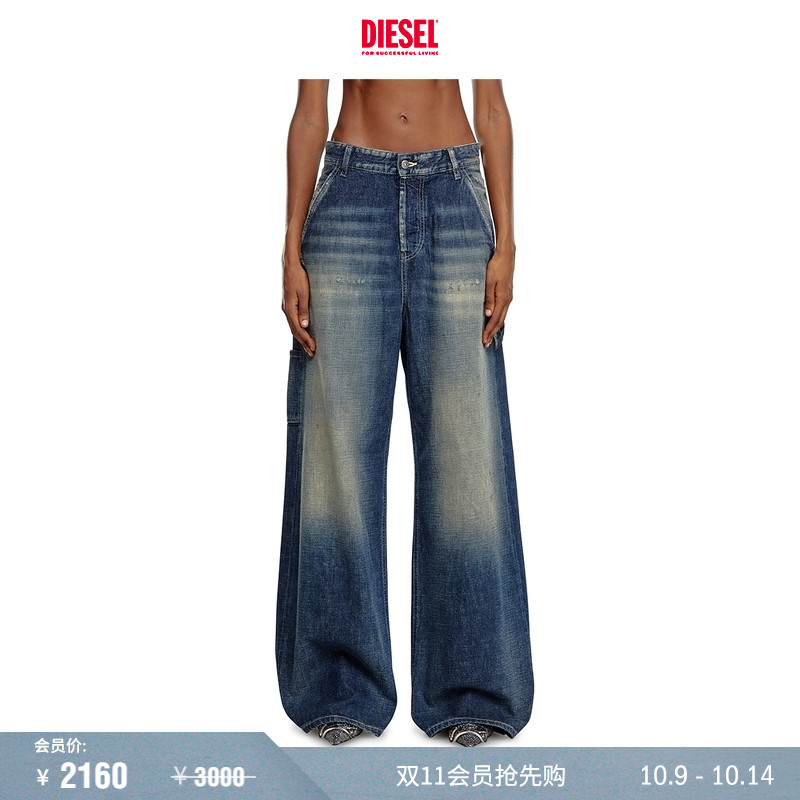 [会员抢先购]DIESEL女士D-SIRE低腰宽松阔腿牛仔裤A0968709J91