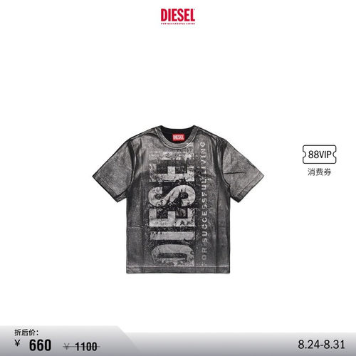 [折扣]DIESEL童装SUPER LOGO圆领短袖T恤J02479KYAZW