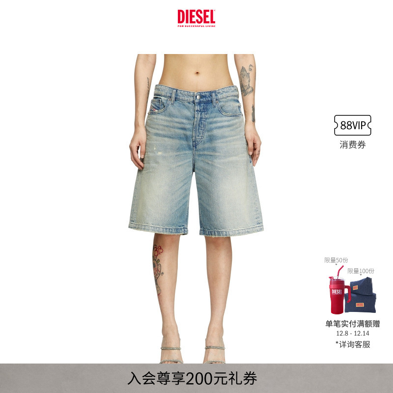 DIESEL女士25秋冬牛仔短裤