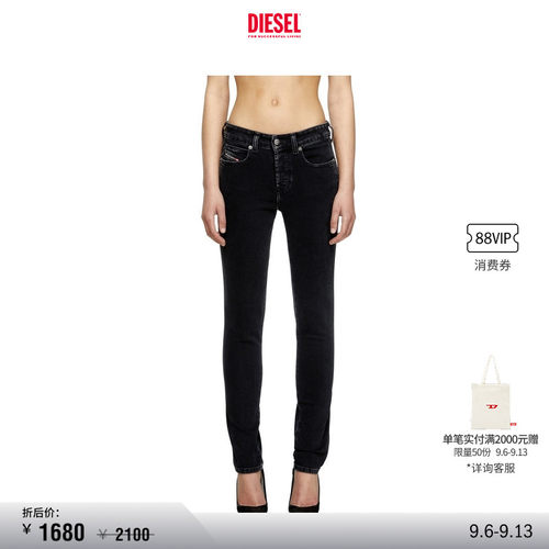 [折扣]DIESEL女士D-JIANN低腰修身窄脚牛仔裤A1923909M69