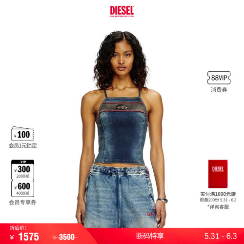 [折扣]DIESEL女士OVAL D牛仔Y2K吊带背心A173490ABCZ