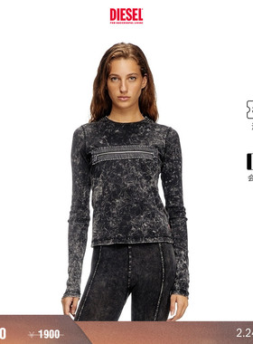 [折扣]DIESEL女士大理石纹理修身长袖T恤A166280QMAU