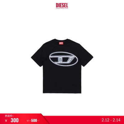 [折扣]DIESEL男童OVAL D黑色棕色绿色短袖T恤J02477KYAUN