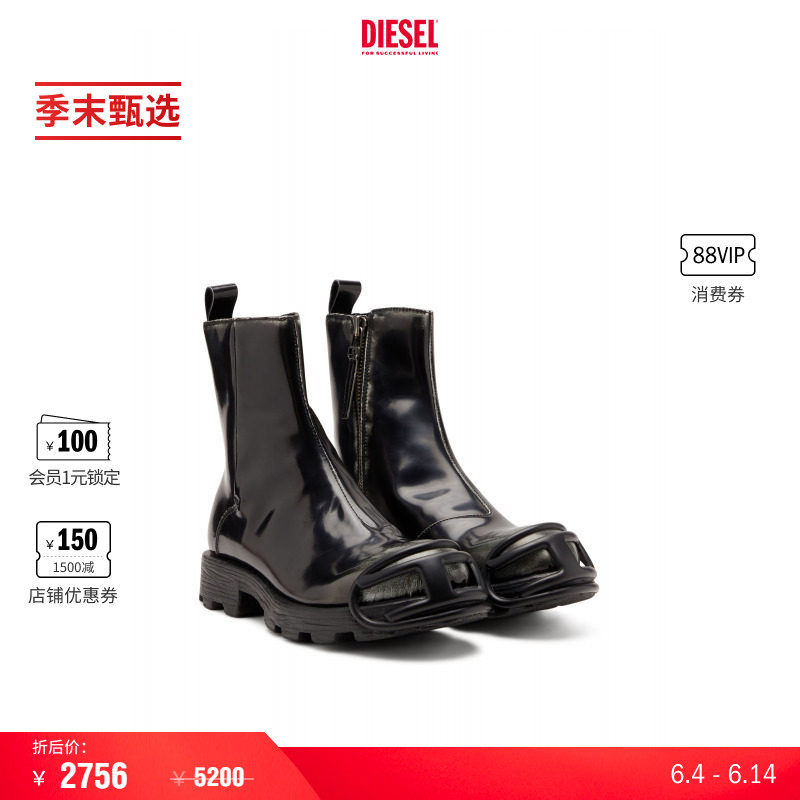 [季末甄选]DIESEL男士D-HAMMER黑色时装靴切尔西靴Y03254P8435