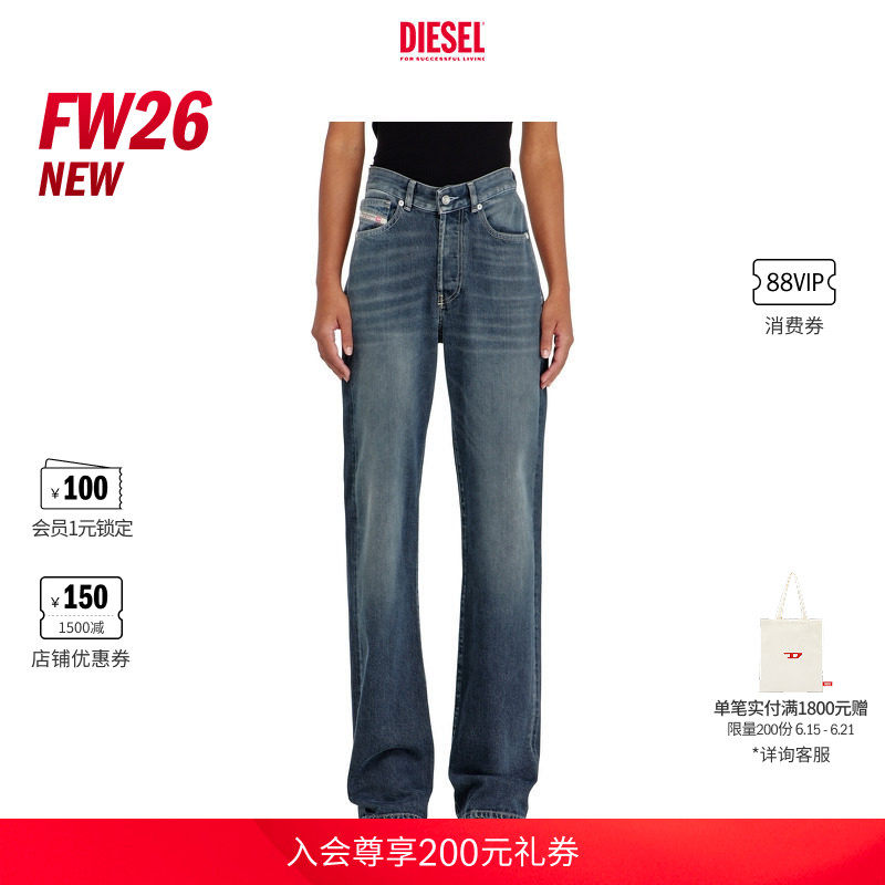 [新款]DIESEL女士26早秋D-SENT高腰合身直筒牛仔裤A19871007EI