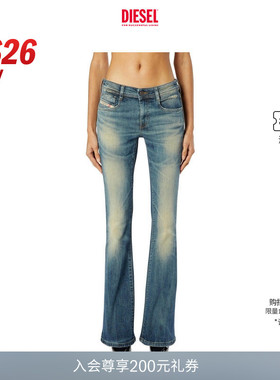 [新款]DIESEL女士26早春D-EBBEY低腰修身微喇牛仔裤A110040ADBP