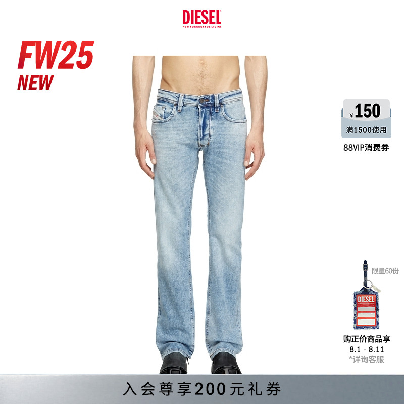 [新款]DIESEL男士25早秋LARKEE低腰合身直筒牛仔裤00C06P0DBDV