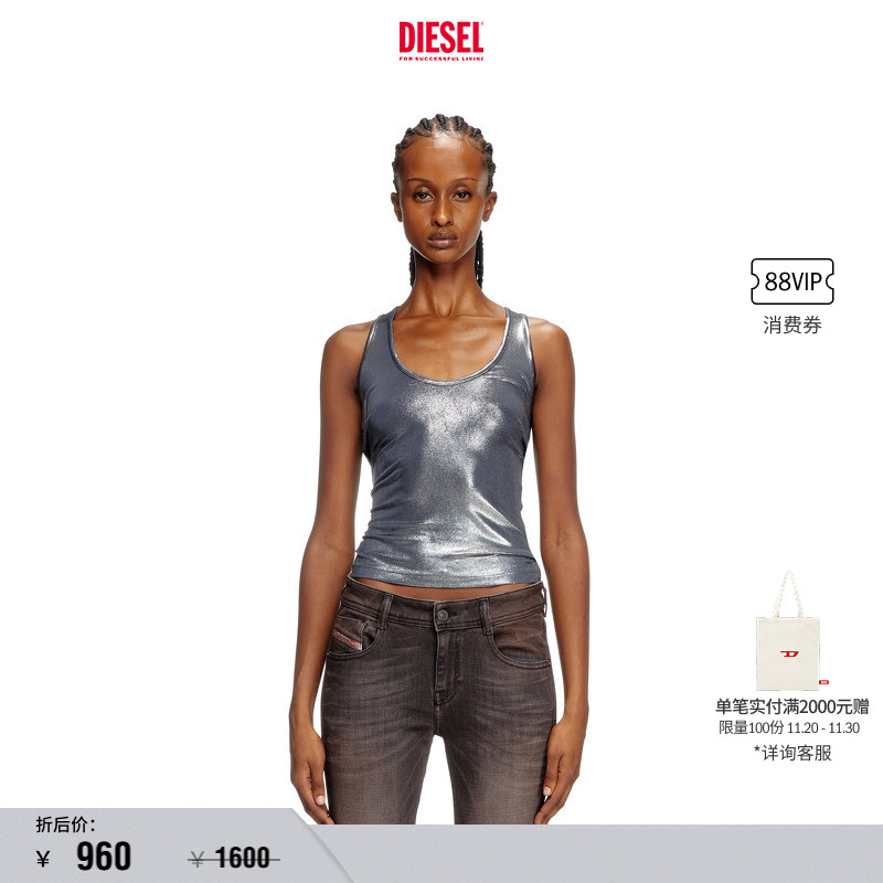 [折扣]DIESEL女士金属涂层风格修身背心A162380HQAI