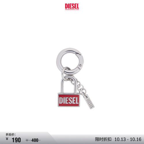 [双11叠享礼遇]DIESEL男女同款CHARM-LOCK包挂X10809P9137