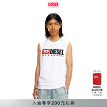 DIESEL男士SUPER LOGO简约白色背心A105080GRAI