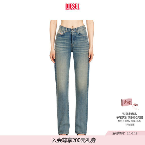 DIESEL女士D-SENT高腰合身直筒牛仔裤A1987109N32
