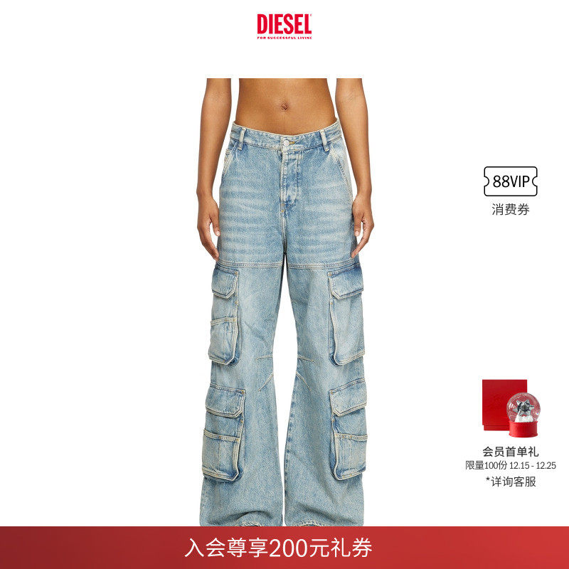 DIESEL女士25秋冬D-CARGO多口袋工装阔腿牛仔裤L.30裤长A13317