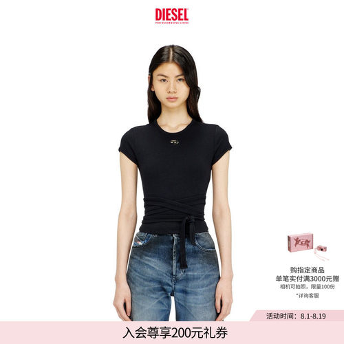 DIESEL女士OVAL D纯色简约绑带短袖T恤A211970EJAI