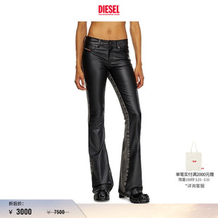 休闲裤 DIESEL女士拼接修身 A140300LIBE 折扣