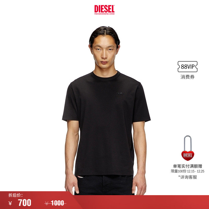 [折扣]DIESEL男女同款中性OVAL D黑色短袖T恤A166720AIJU