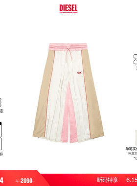 [折扣]DIESEL女童拼色抽绳系带阔腿休闲裤J021820IMAT