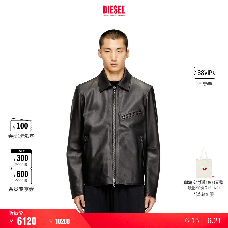 DIESEL男士25早秋皮衣外套