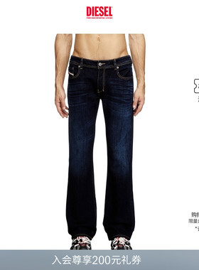 DIESEL男士25秋冬ZATINY低腰修身微喇牛仔裤A17056009ZS