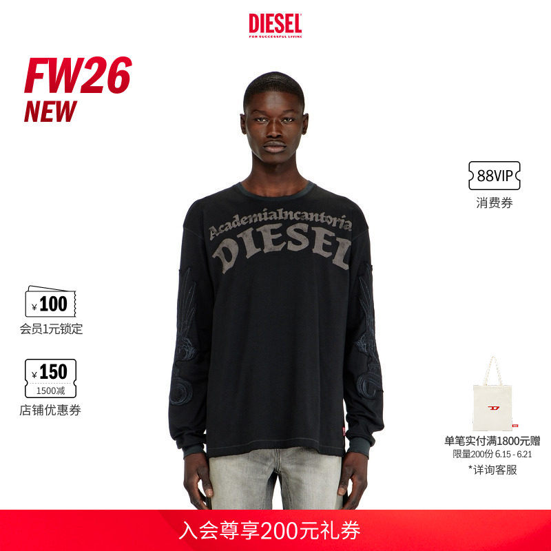 [新款]DIESEL男士26早秋SUPER LOGO长袖T恤A226600KNCN