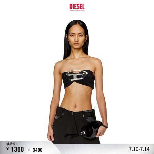 DIESEL女士OVALD抹胸