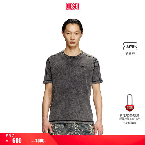[折扣]DIESEL男女同款中性反穿缝线设计短袖T恤A164070QJAH