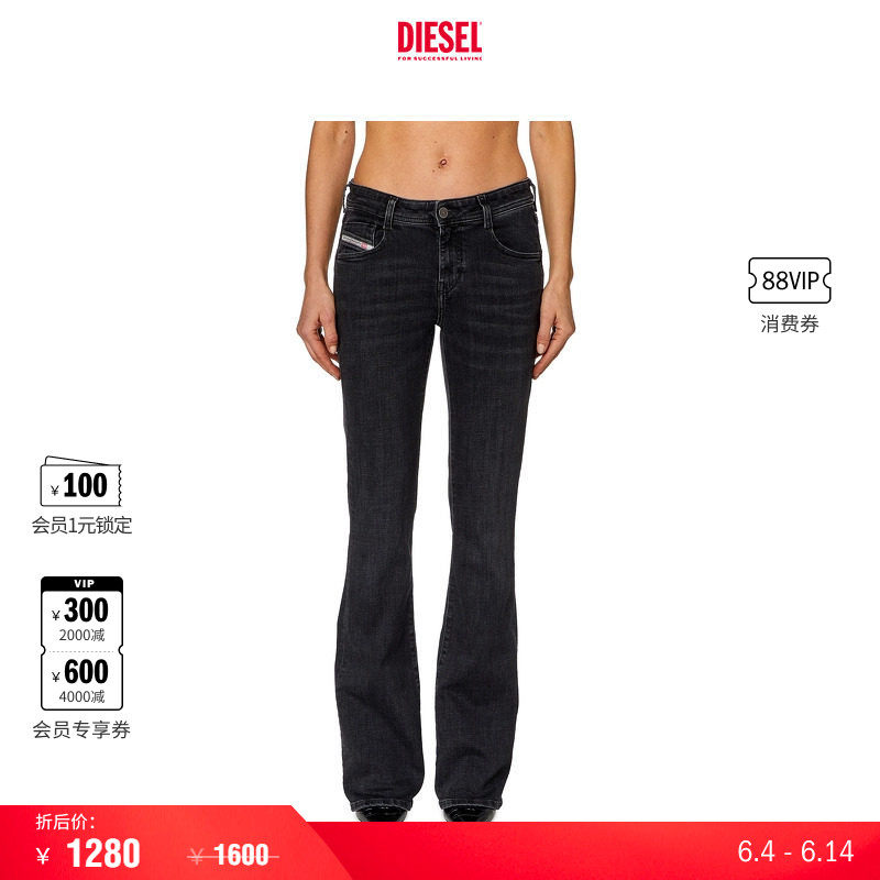 [折扣]DIESEL女士D-EBBEY低腰修身微喇牛仔裤A11004R16G9