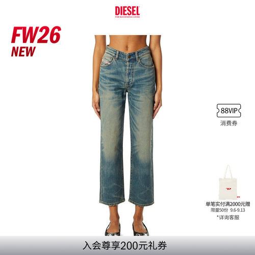 [新款]DIESEL女士26早秋D-WENT高腰合身直筒牛仔裤A224600KBBP