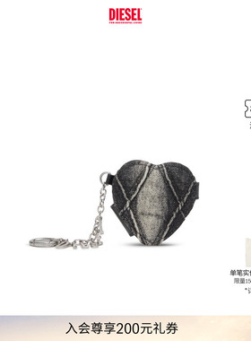 DIESEL女士CHARM爱心挂饰镜子钥匙扣X10211P6330