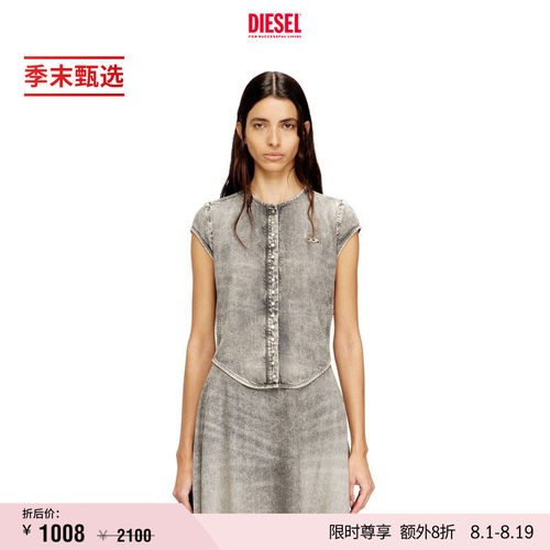 [季末甄选]DIESEL女士做旧水洗灰无袖圆领牛仔衬衫A21722068UM