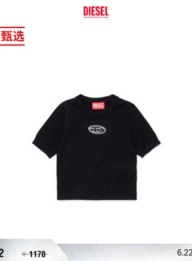 [季末甄选]DIESEL女童黑色OVAL D针织短袖J02654RLAXU